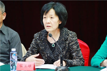 陈政高的情妇张玉坤（网络图片）