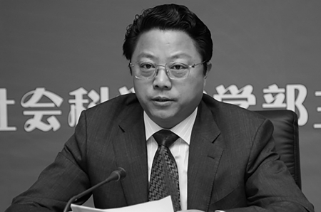 前南京市委书记杨卫泽 (网络图片) 前南京市委书记杨卫泽 (网络图片)