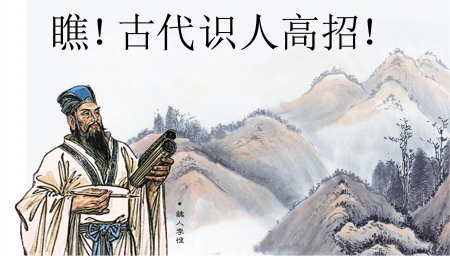 图片说明 图片说明