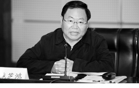 曾庆红前秘书施芝鸿(网络图片) 曾庆红前秘书施芝鸿(网络图片)