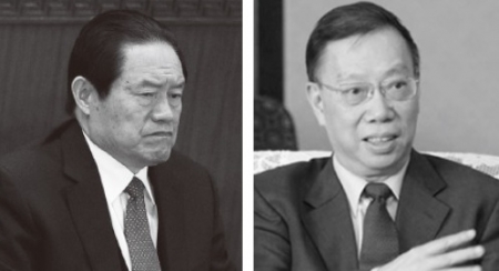 周永康和黄洁夫(网络图片) 周永康和黄洁夫(网络图片)