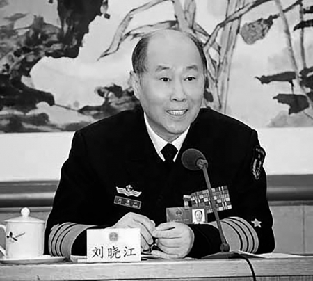 胡耀邦女婿刘晓江 (网络图片) 胡耀邦女婿刘晓江 (网络图片)