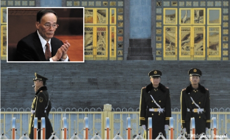 王岐山(Getty Images) 王岐山(Getty Images)