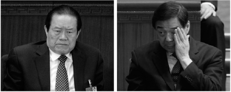 周永康与薄熙来(Getty Images) 周永康与薄熙来(Getty Images)