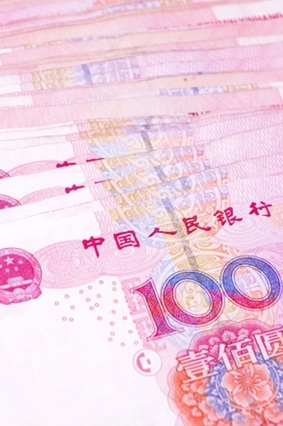 人民币(123RF) 人民币(123RF)