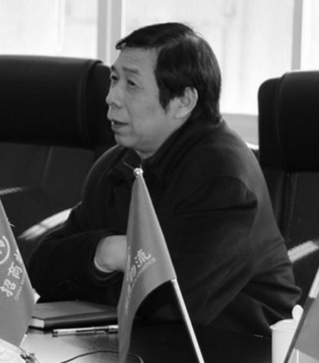 杨卫国(网络图片) 杨卫国(网络图片)