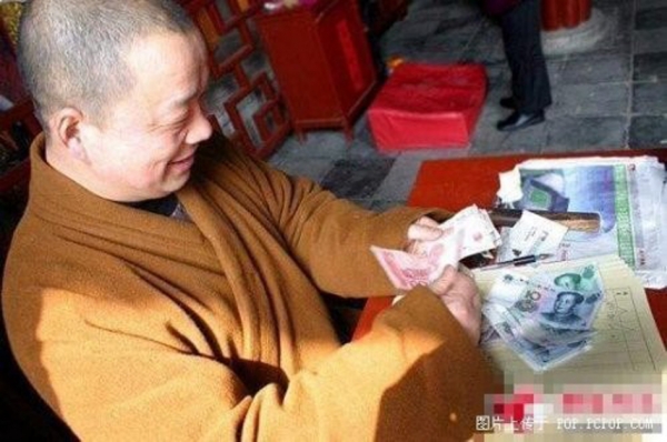 (网络图片) (网络图片)