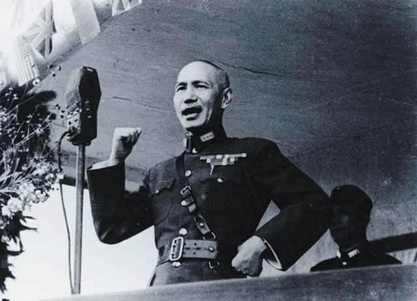 蒋介石(网络图片) 蒋介石(网络图片)