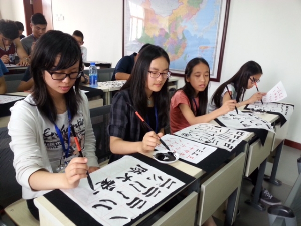 书法课一笔一笔正确的写出中华汉字的美 书法课一笔一笔正确的写出中华汉字的美