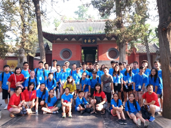 图片说明 图片说明