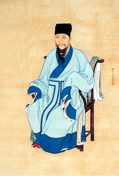 海瑞画像（网络图片）