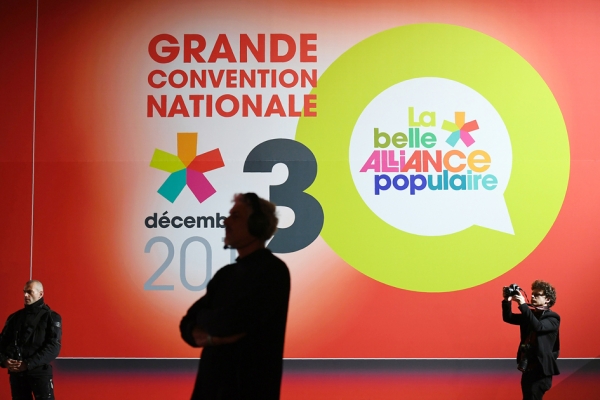 12月3日在巴黎举办的“人民美好联盟”全国大会。大会旨在为2017年大选团结所有左派的民主、社会、环境、知识、工会及社会活动家。（AFP/Getty Image