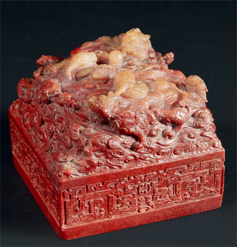 “乾隆御笔 之宝”玺 “乾隆御笔 之宝”玺