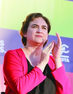 巴塞罗那市长珂洛(Ada Colau) 巴塞罗那市长珂洛(Ada Colau)