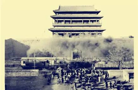 老北京的环城铁路(公有领域/维基百科)