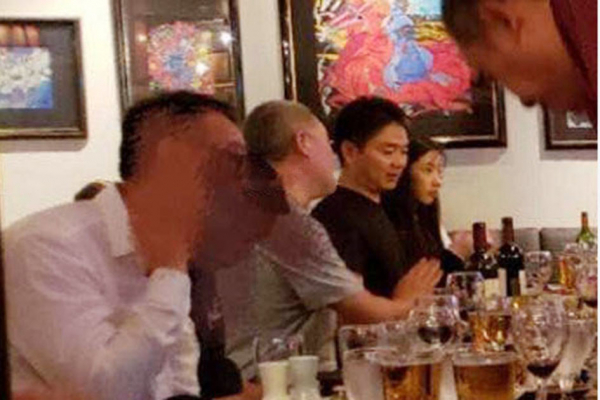 网传案发当晚饭局照片 网传案发当晚饭局照片