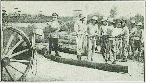 在兵工厂劳动的华工