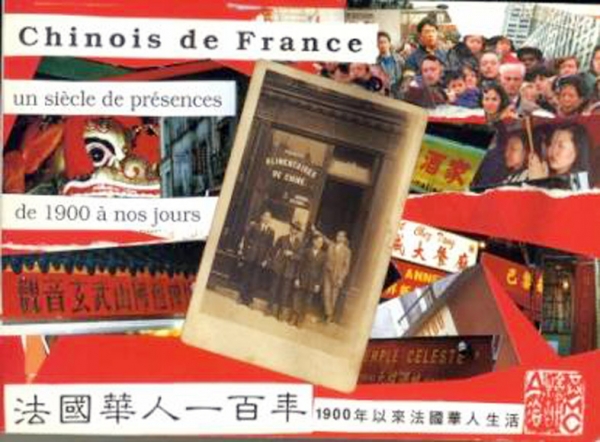 图片说明 图片说明