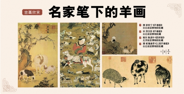 图 / 网路图片 图 / 网路图片