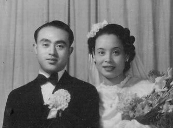 高生道和黄欢笑于1947年的结婚照 高生道和黄欢笑于1947年的结婚照