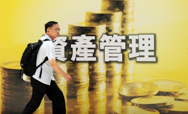 (Getty Images) (Getty Images)