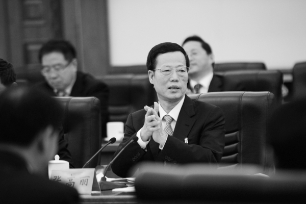 (Getty Images) (Getty Images)