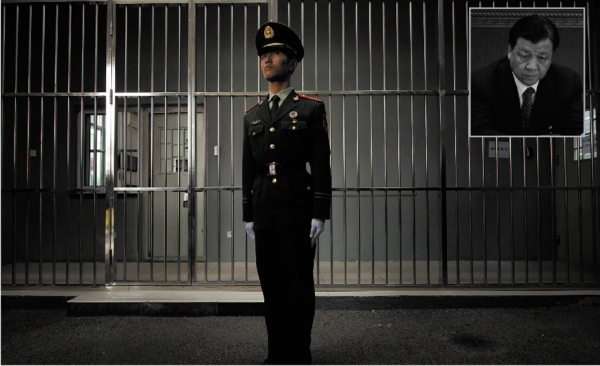 刘云山(AFP/Getty Images) 刘云山(AFP/Getty Images)