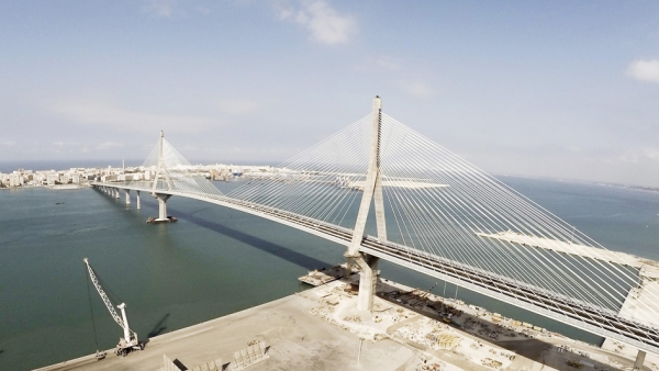 加的斯第二大桥佩帕(La Pepa)（维基百科）