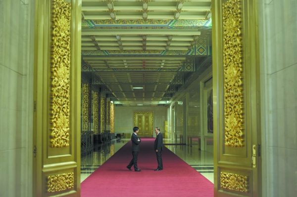 (AFP/Getty Images) (AFP/Getty Images)