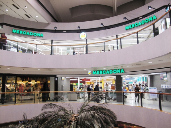 西班牙一Mercadona超市(Getty Images) 西班牙一Mercadona超市(Getty Images)