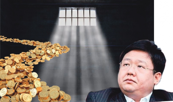 徐明(123RF、网络图片合成) 徐明(123RF、网络图片合成)