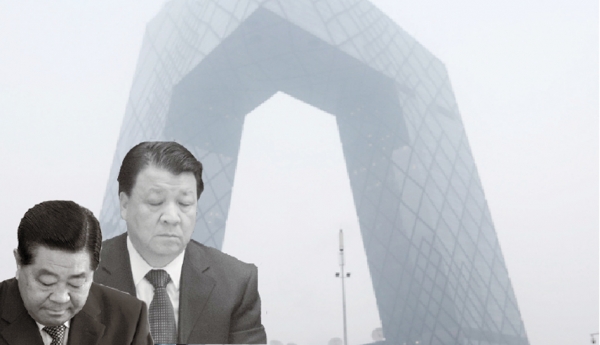 央视电视剧购销腐败黑幕中,曾牵出了江派大员贾庆林、刘云山等人。(Getty Images、网络图片合成) 央视电视剧购销腐败黑幕中,曾牵出了江派大员贾庆林、刘云山等人。(Getty Images、网络图片合成)