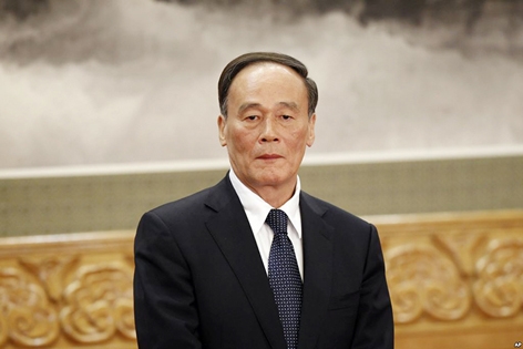 王岐山(网络图片) 王岐山(网络图片)