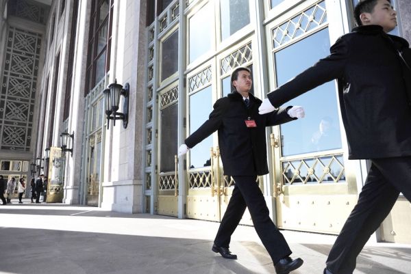 (AFP/Getty Images) (AFP/Getty Images)