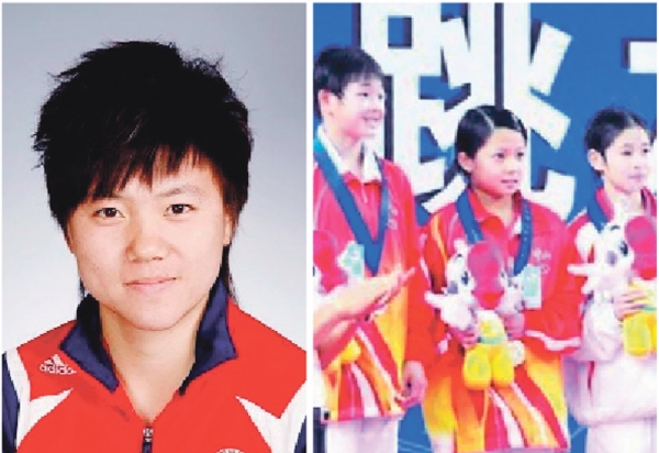 左图:唐颍。右图:唐颍获得亚锦赛水上项目冠军时的照片。(网络图片) 左图:唐颍。右图:唐颍获得亚锦赛水上项目冠军时的照片。(网络图片)