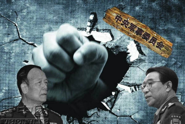 郭伯雄与徐才厚(看中国配图) 郭伯雄与徐才厚(看中国配图)