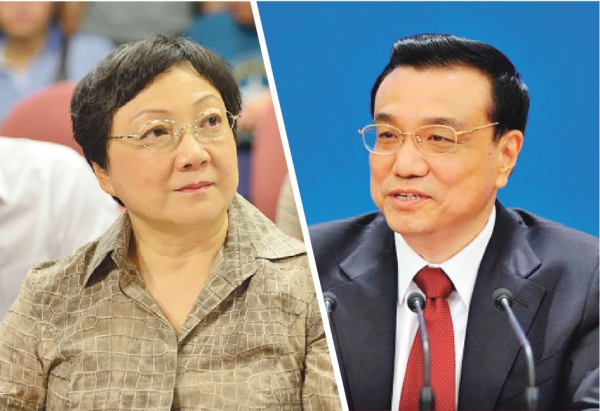 邓榕(左)与李克强(右) (网络图片) 邓榕(左)与李克强(右) (网络图片)