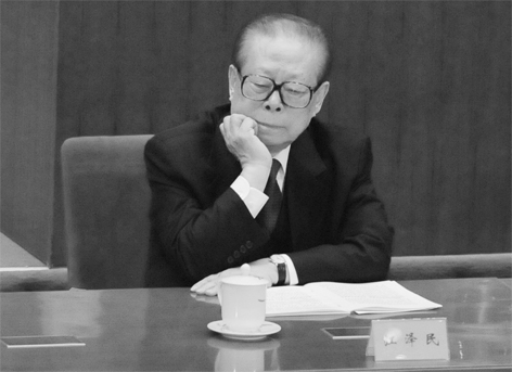江泽民(AFP/Getty Images) 江泽民(AFP/Getty Images)