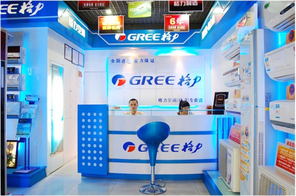 魔咒应验!如今格力也陷入经营危机,“成龙魔咒”如此灵验,其代言产品几乎全军覆没。(网络图片) 魔咒应验!如今格力也陷入经营危机,“成龙魔咒”如此灵验,其代言产品几乎全军覆没。(网络图片)