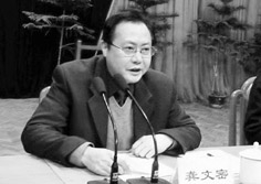 龚文密(网络图片)