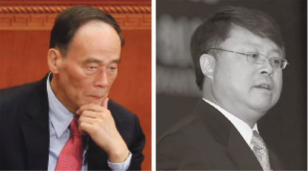 王岐山(左)和江绵恒 (网络图片) 王岐山(左)和江绵恒 (网络图片)