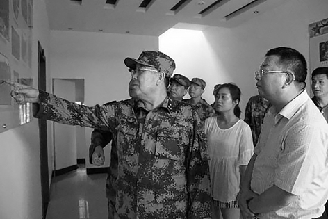 马成效(左1) (网络图片) 马成效(左1) (网络图片)