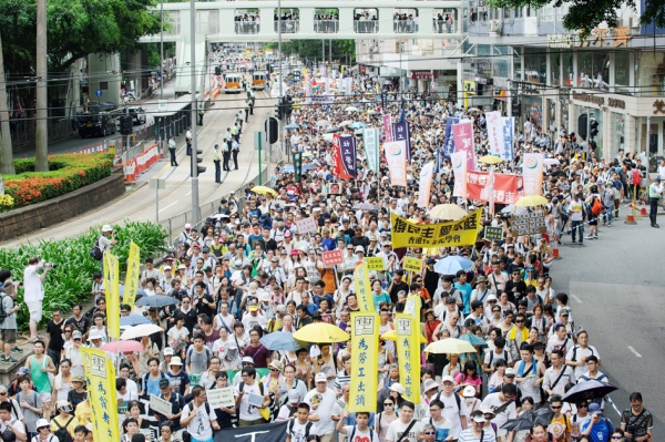 2016香港七一大游行场景。(Getty Images) 2016香港七一大游行场景。(Getty Images)