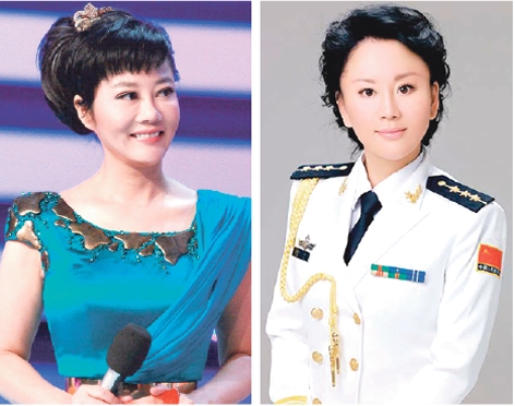 叶迎春(左)和冯琳(右) (网络图片) 叶迎春(左)和冯琳(右) (网络图片)