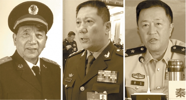 7月30日,前国防部长秦基伟(左)上将之子秦天(右)再获提升,由武警少将晋升为中将。秦天与其兄长秦卫江(中)在习近平掌权以来,获迅速提升。(网络图片) 7月30日,前国防部长秦基伟(左)上将之子秦天(右)再获提升,由武警少将晋升为中将。秦天与其兄长秦卫江(中)在习近平掌权以来,获迅速提升。(网络图片)