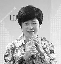 马丽媛资料照(网络图片) 马丽媛资料照(网络图片)