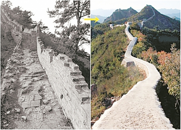 小河口长城遭人用砂浆抹平,成为了石灰砂浆路面。(网络图片) 小河口长城遭人用砂浆抹平,成为了石灰砂浆路面。(网络图片)