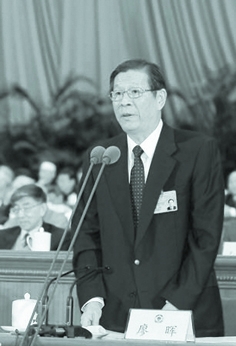 廖晖(网络图片) 廖晖(网络图片)