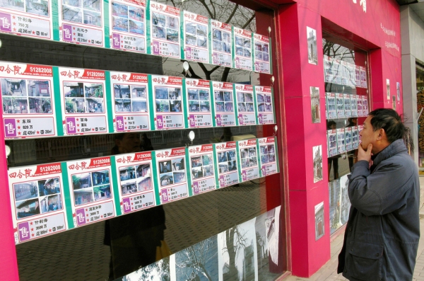 此次大陆楼市调控来势汹汹,房价真的要下跌了吗?(Getty Images) 此次大陆楼市调控来势汹汹,房价真的要下跌了吗?(Getty Images)