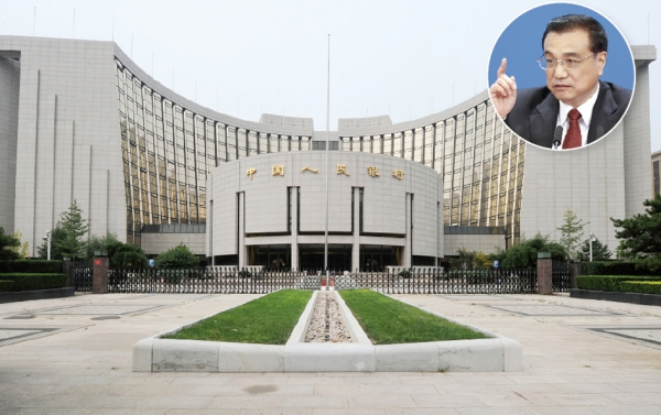 李克强认为有内鬼故意制造漏洞,导致资金非正常外流严重。 李克强认为有内鬼故意制造漏洞,导致资金非正常外流严重。